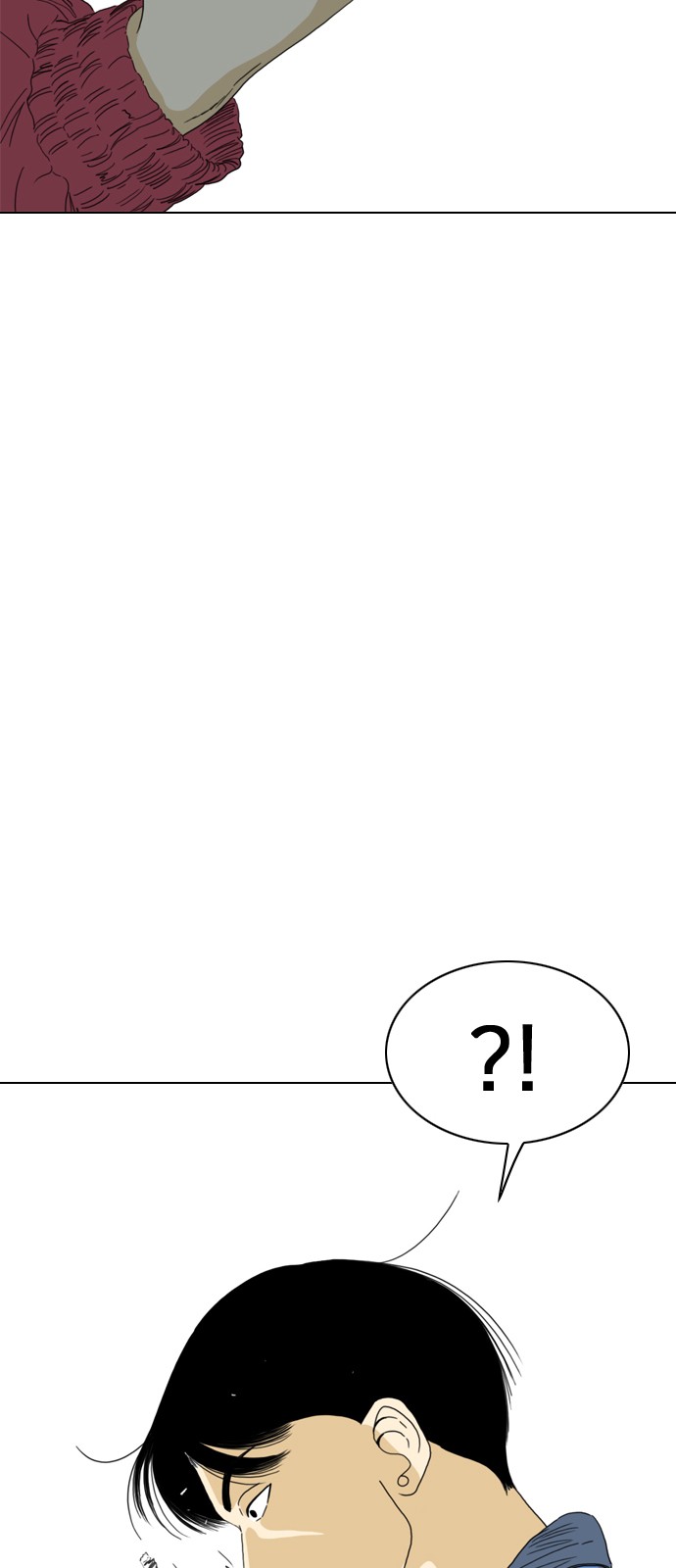 133 페이지