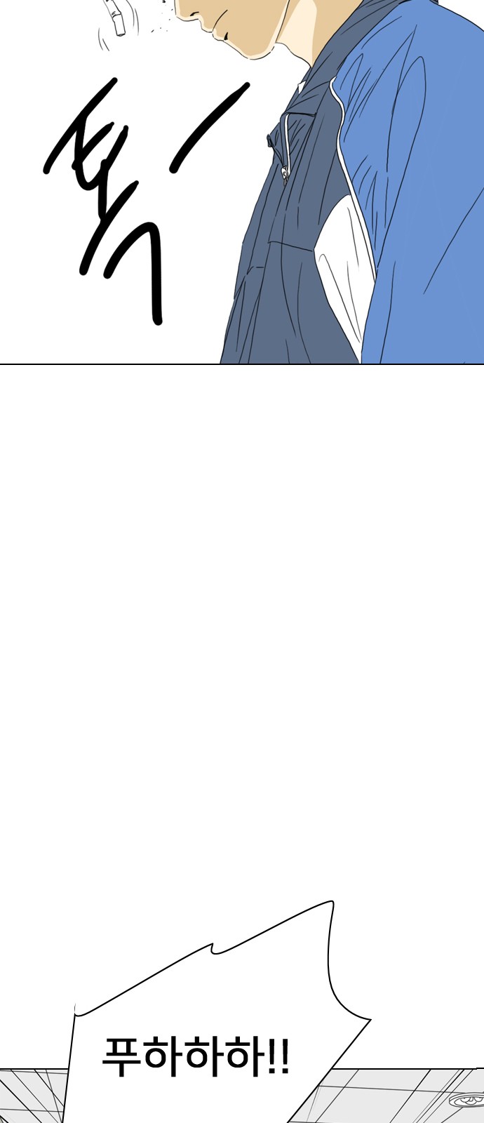 134 페이지