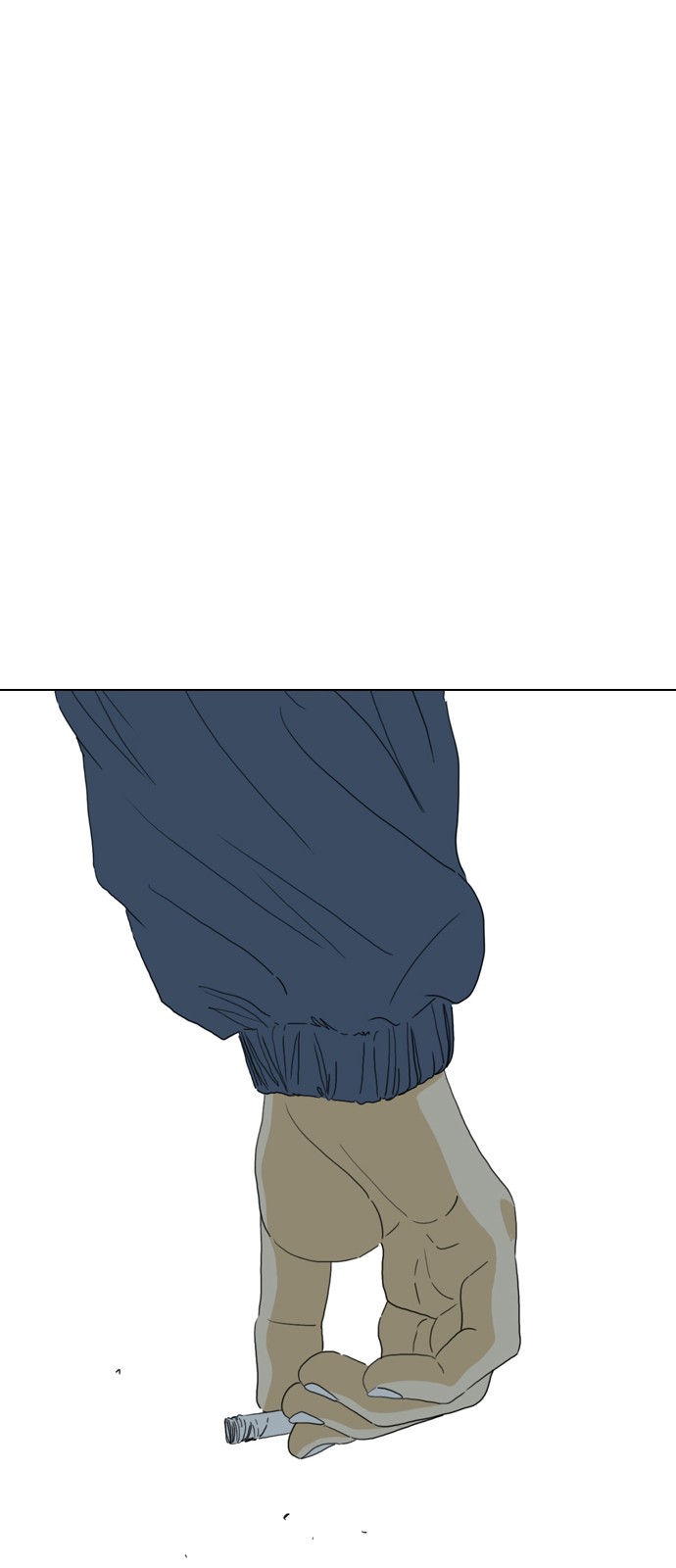 139 페이지