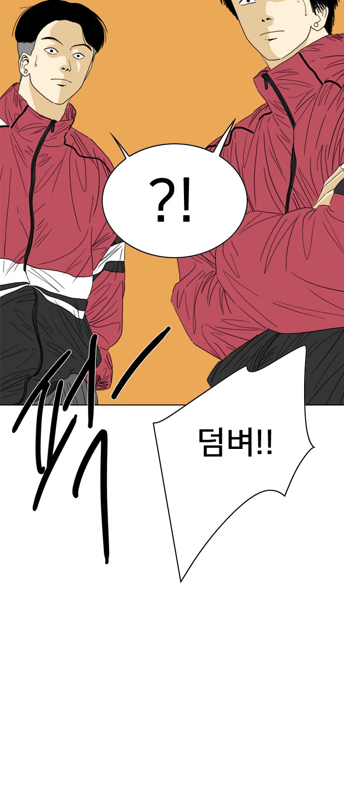 150 페이지