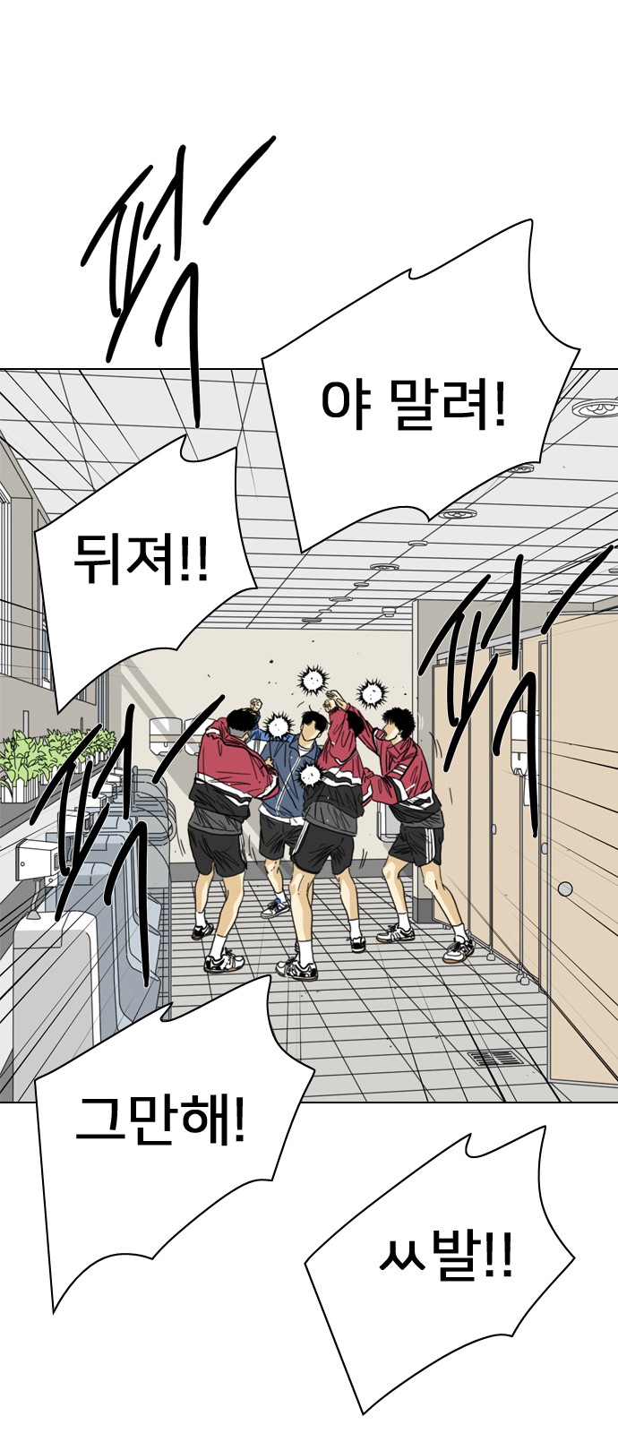 151 페이지