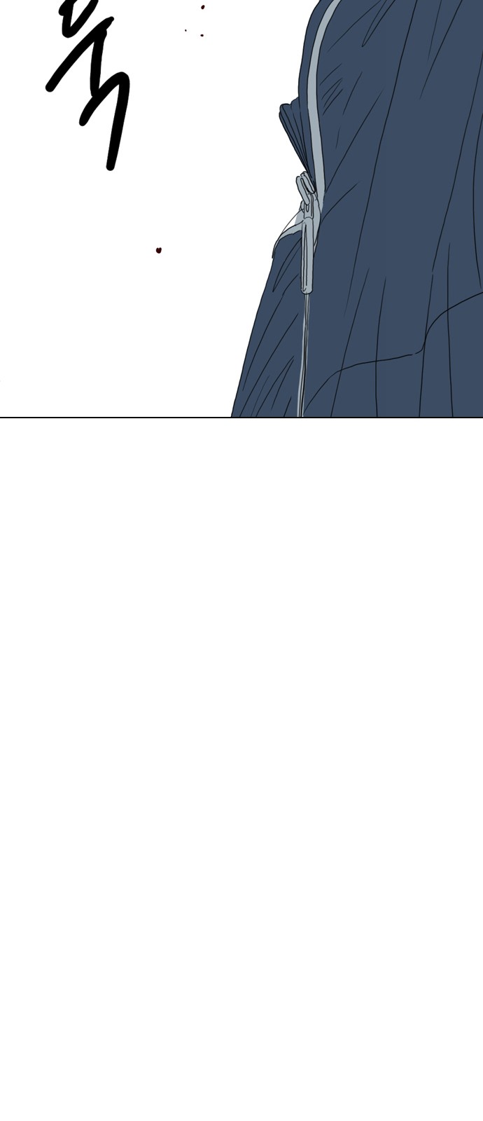 159 페이지