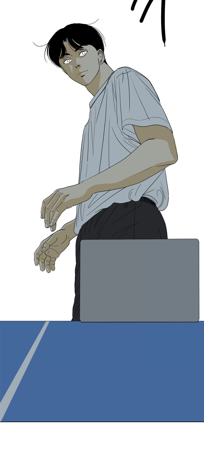 24 페이지