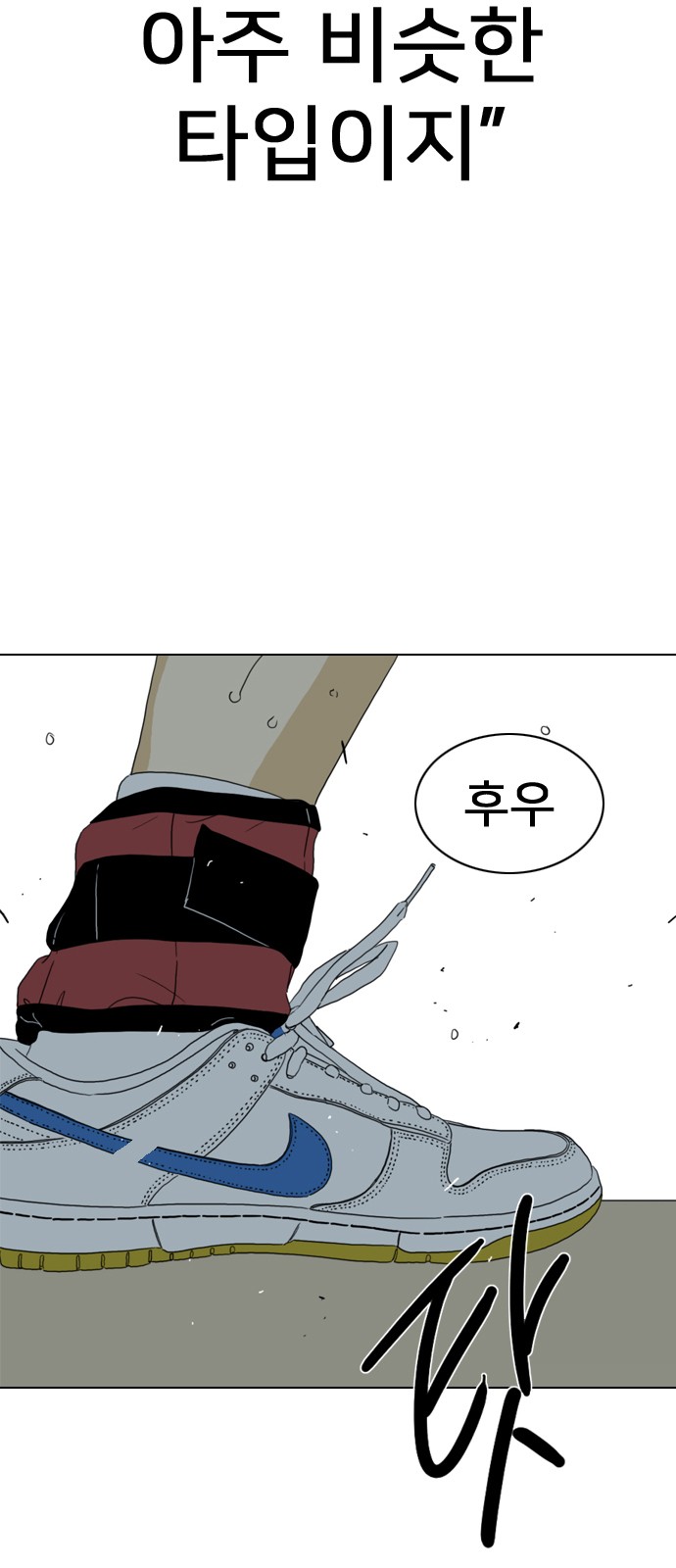 44 페이지