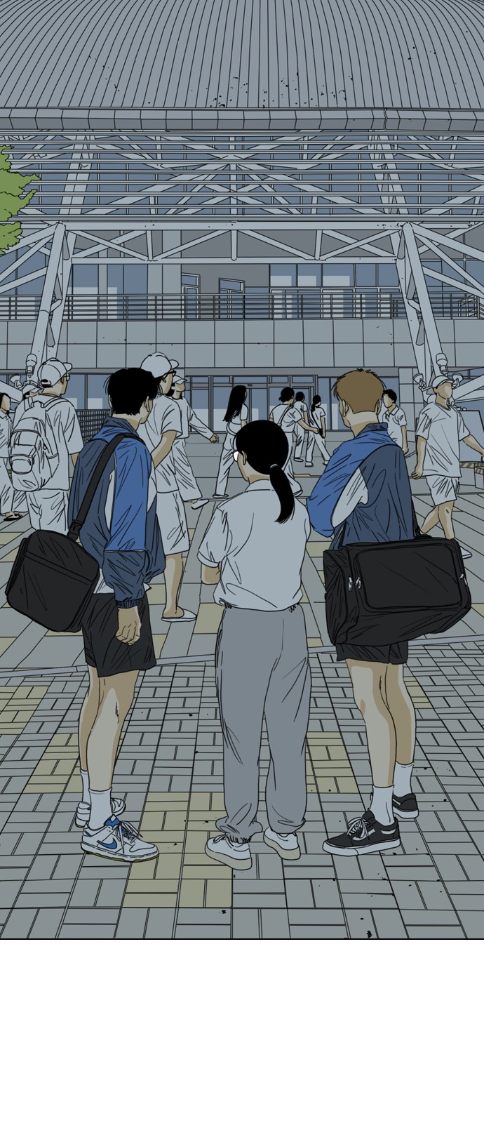 75 페이지