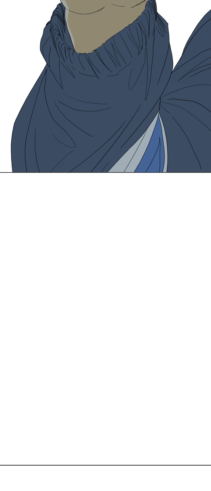87 페이지