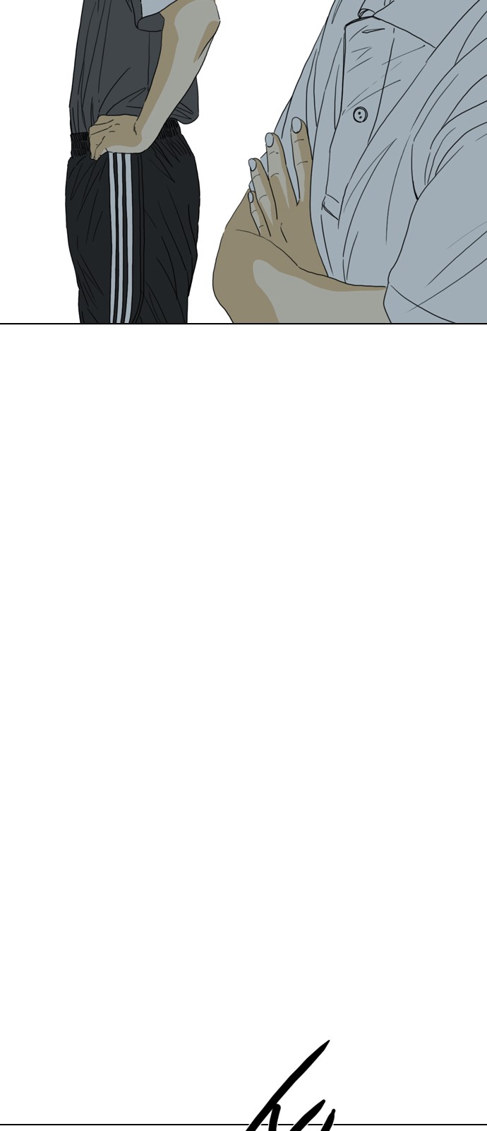 105 페이지
