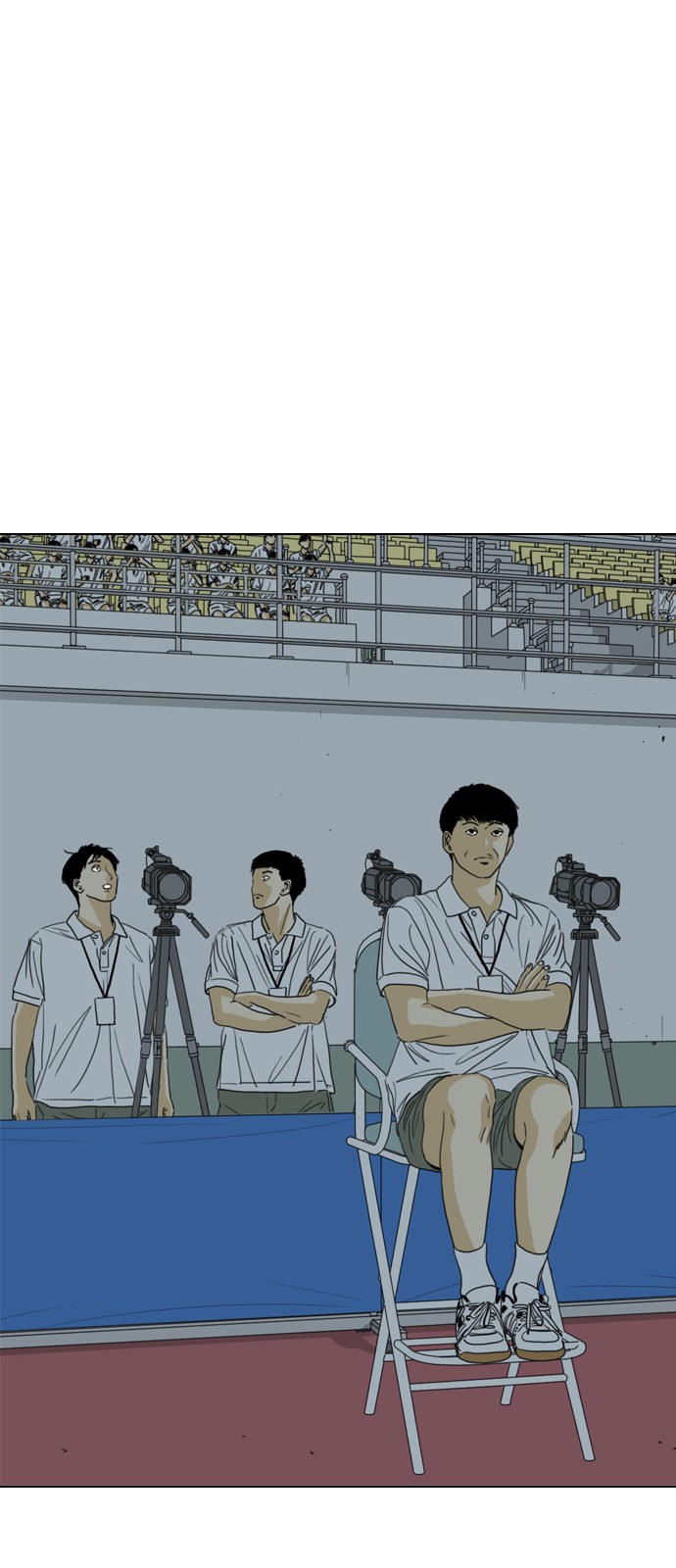 11 페이지