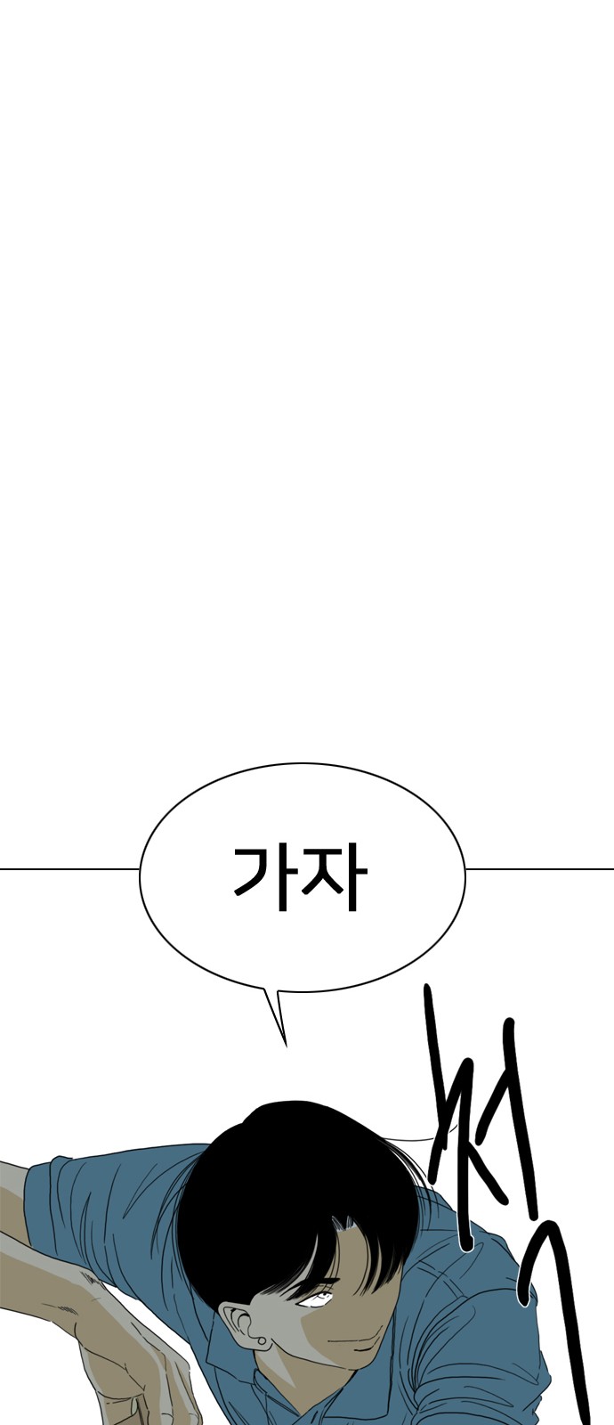 114 페이지