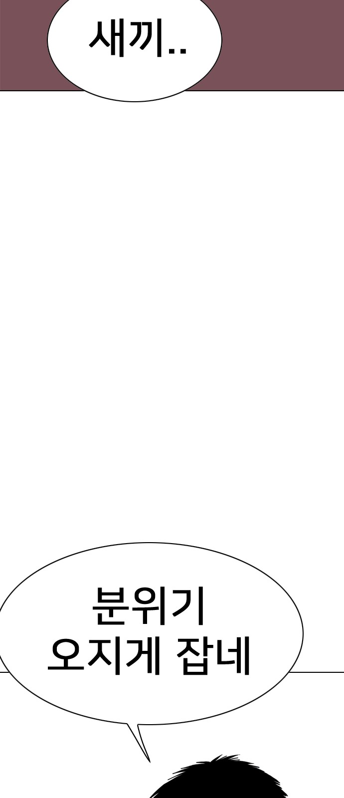 117 페이지