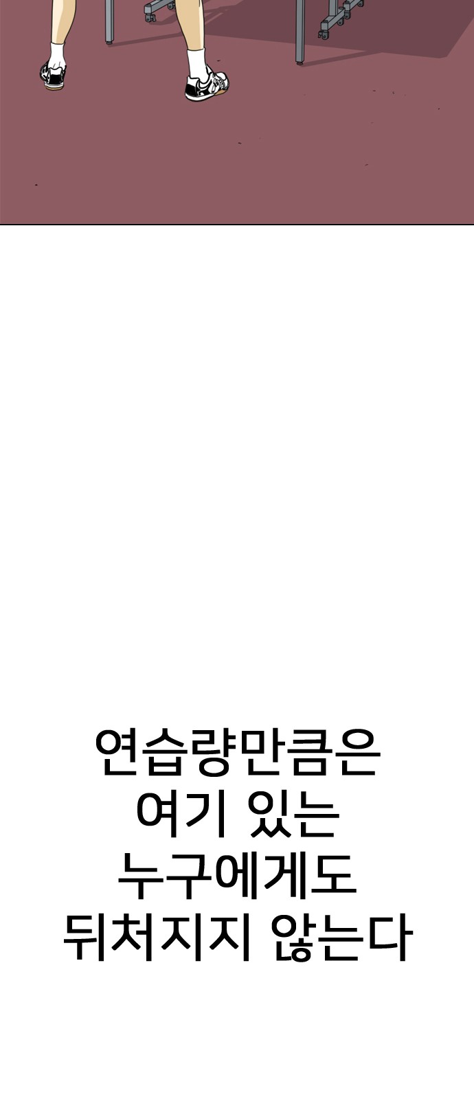 122 페이지