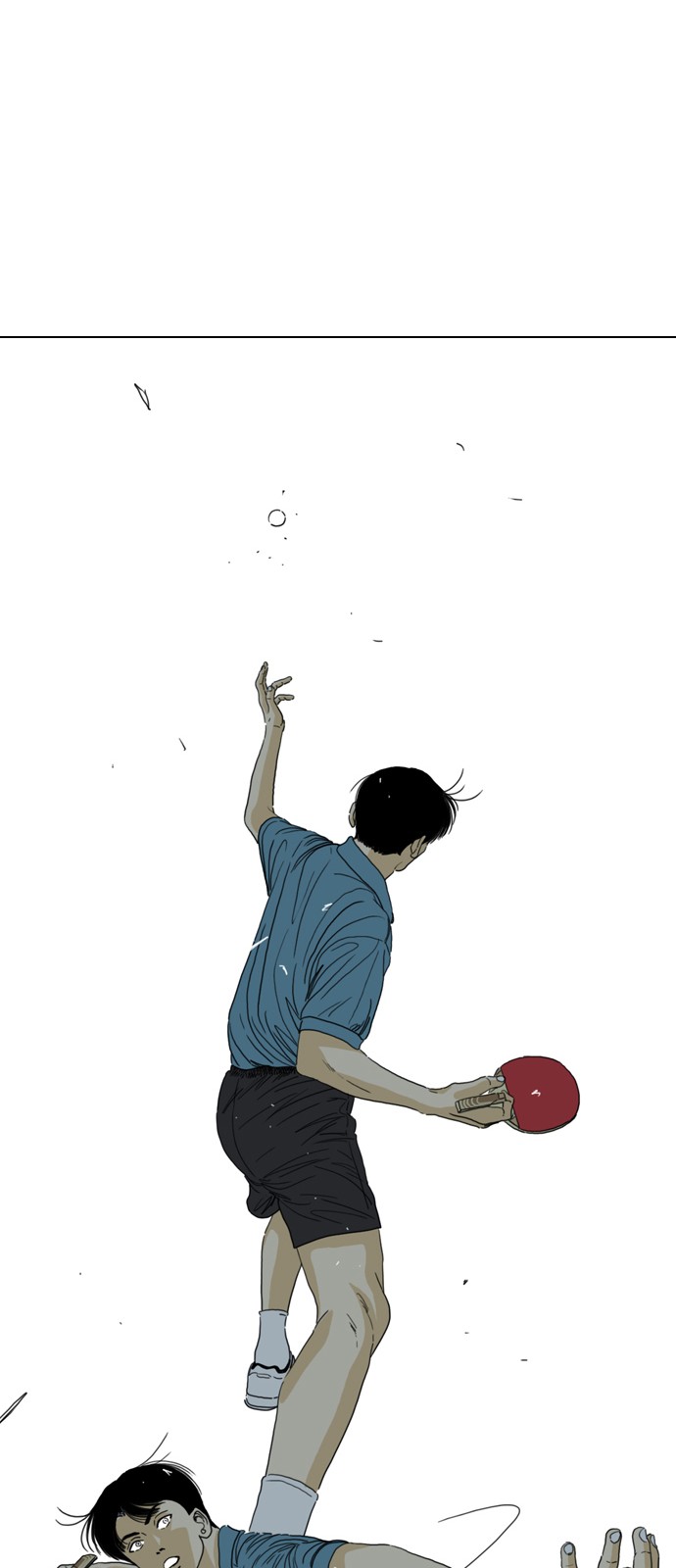 123 페이지