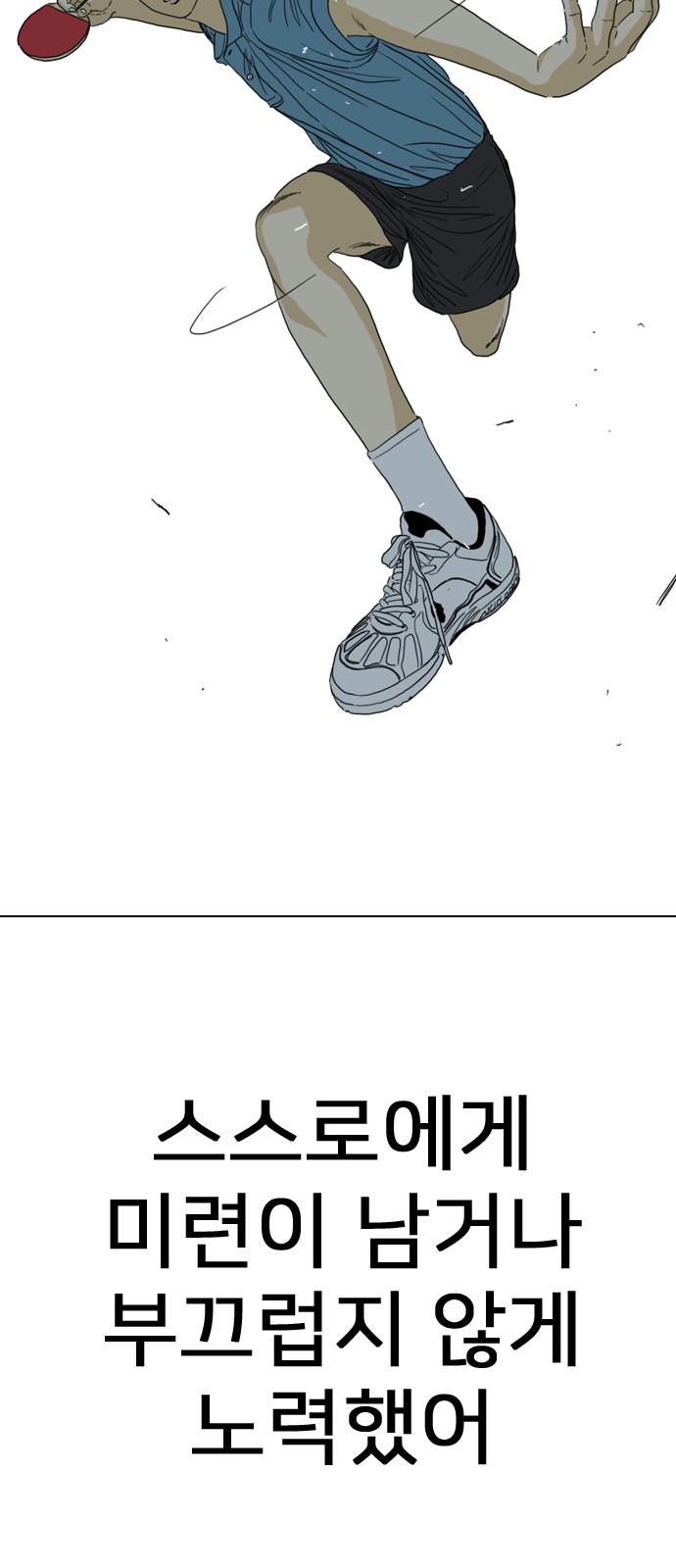 124 페이지