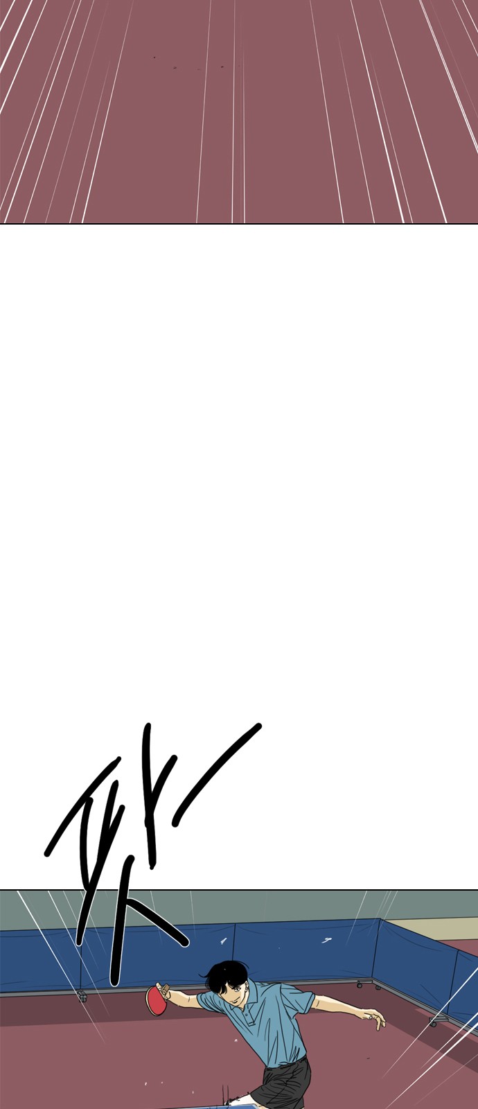 131 페이지