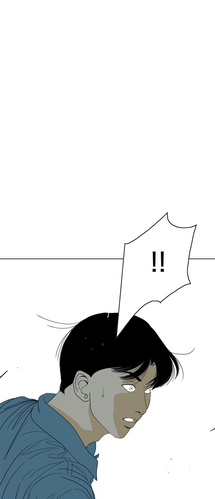 145 페이지
