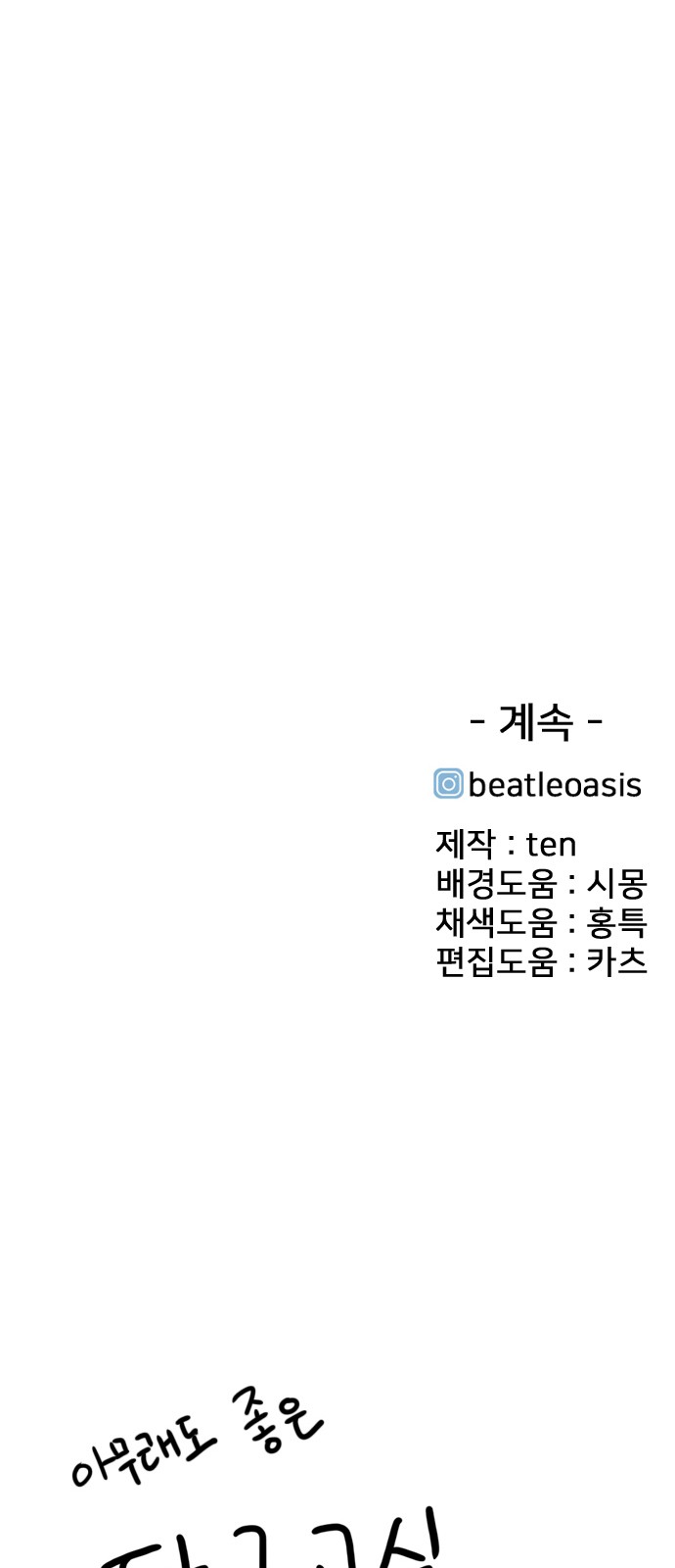 162 페이지