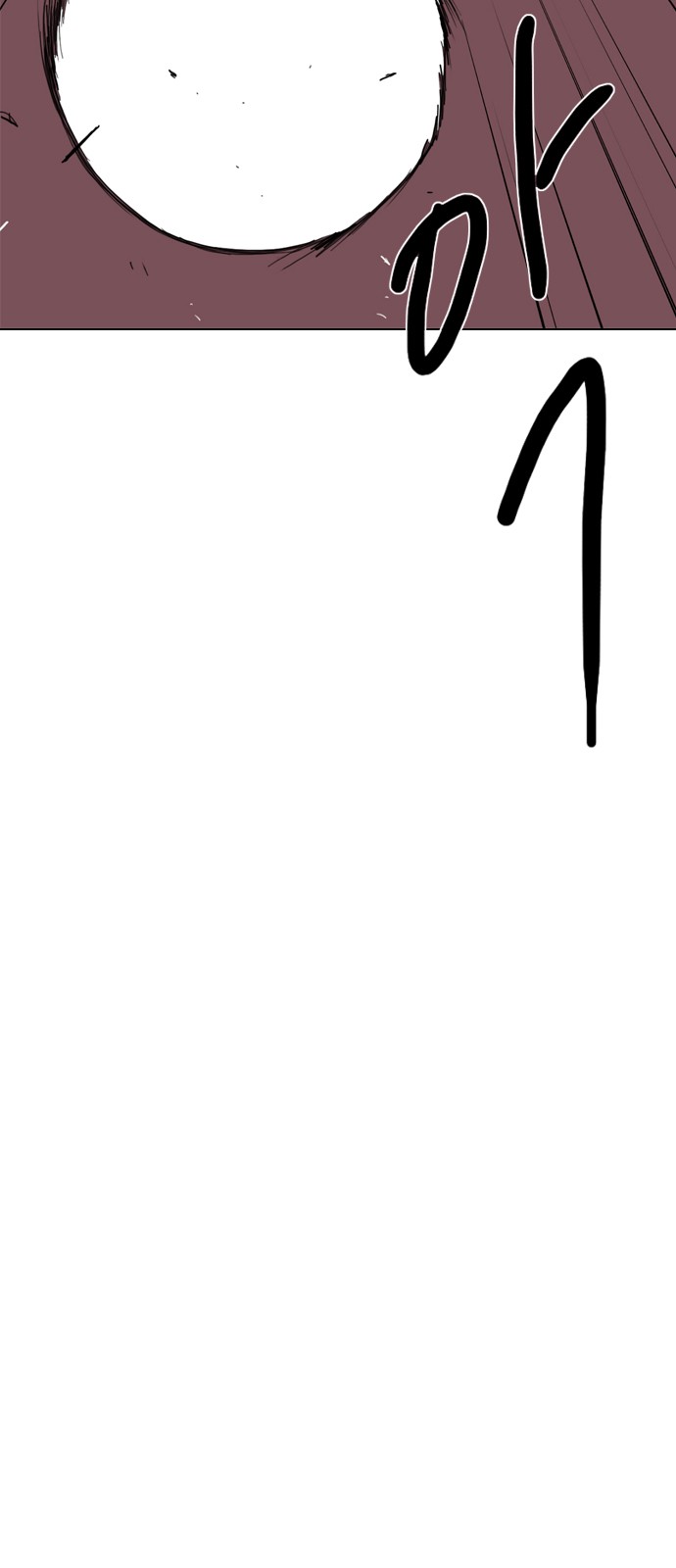 100 페이지