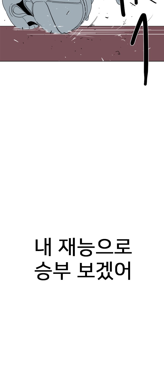 131 페이지