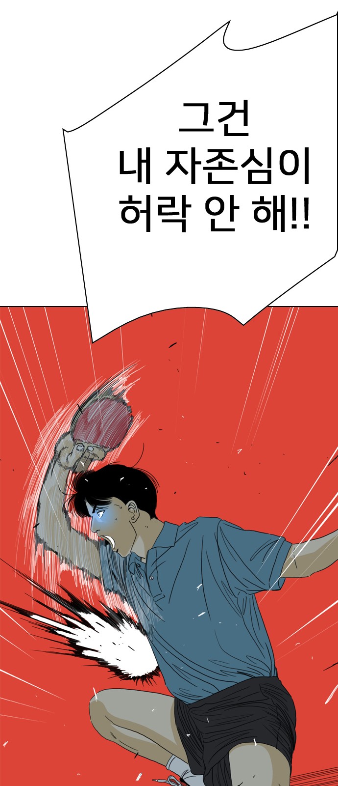 135 페이지