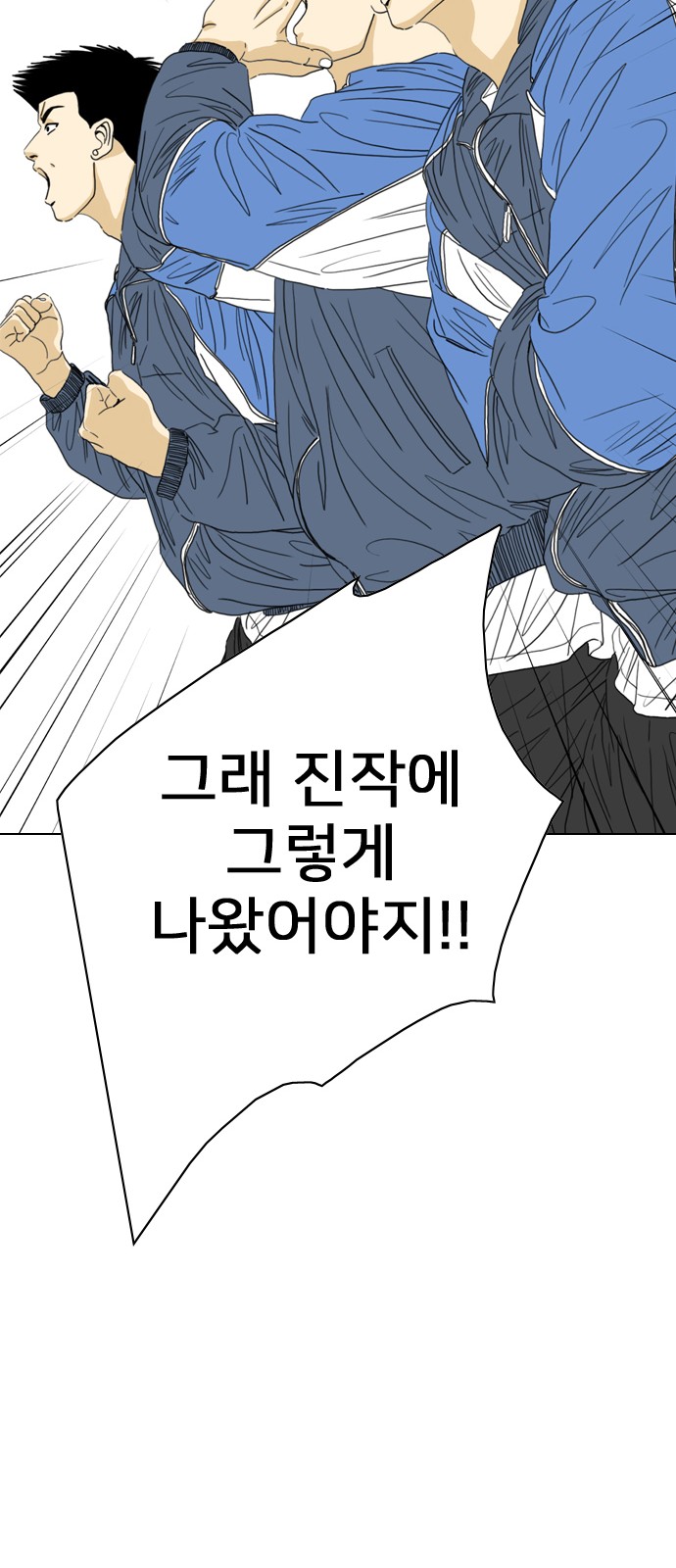 139 페이지