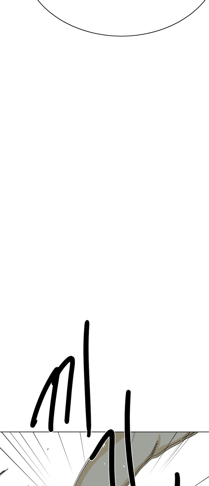 153 페이지
