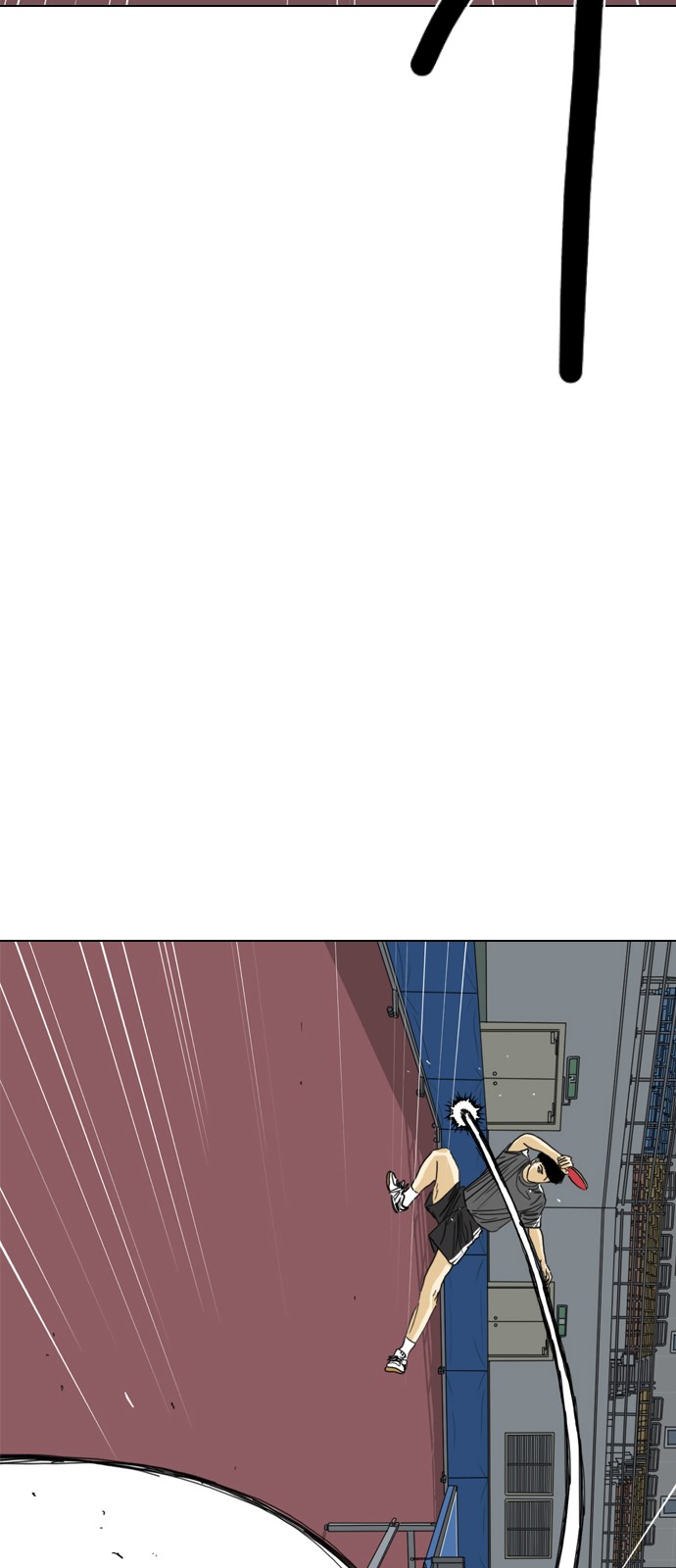 160 페이지