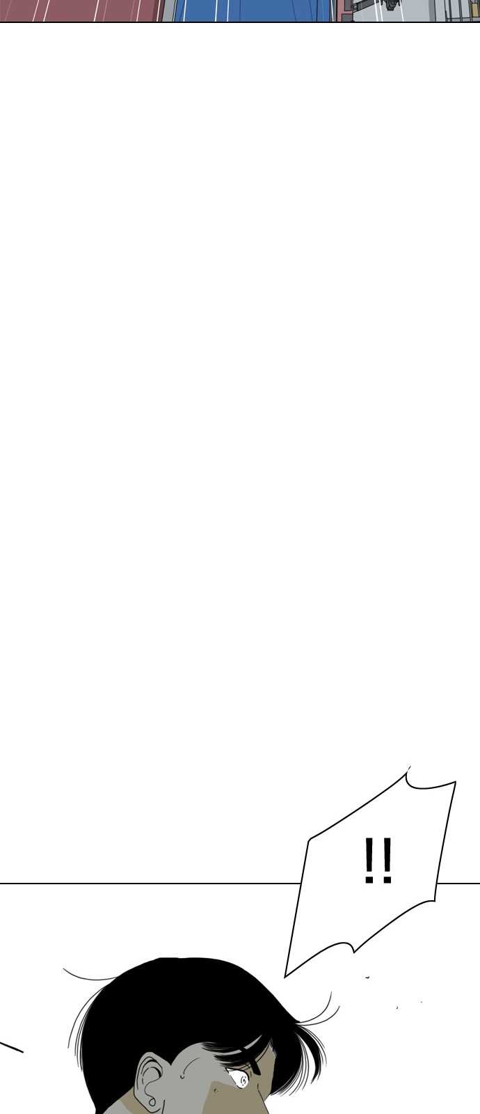 162 페이지
