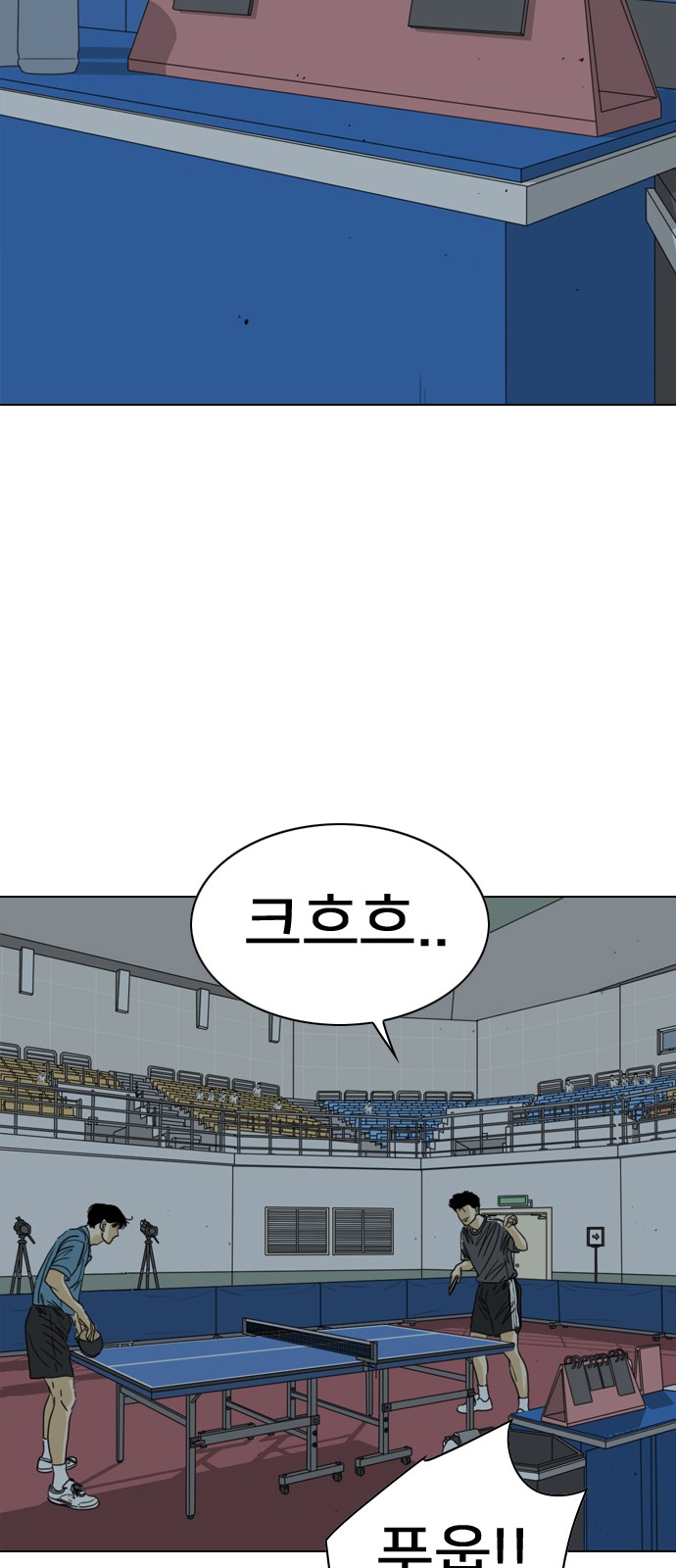 171 페이지