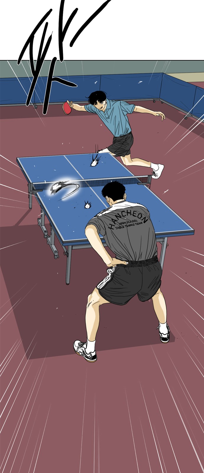 59 페이지