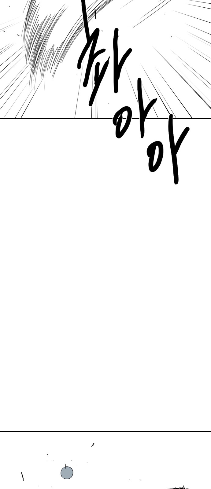 134 페이지