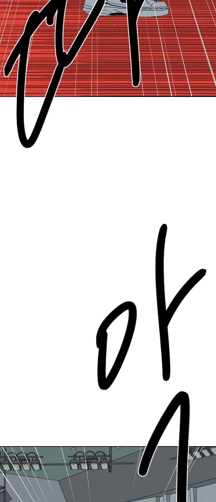 157 페이지