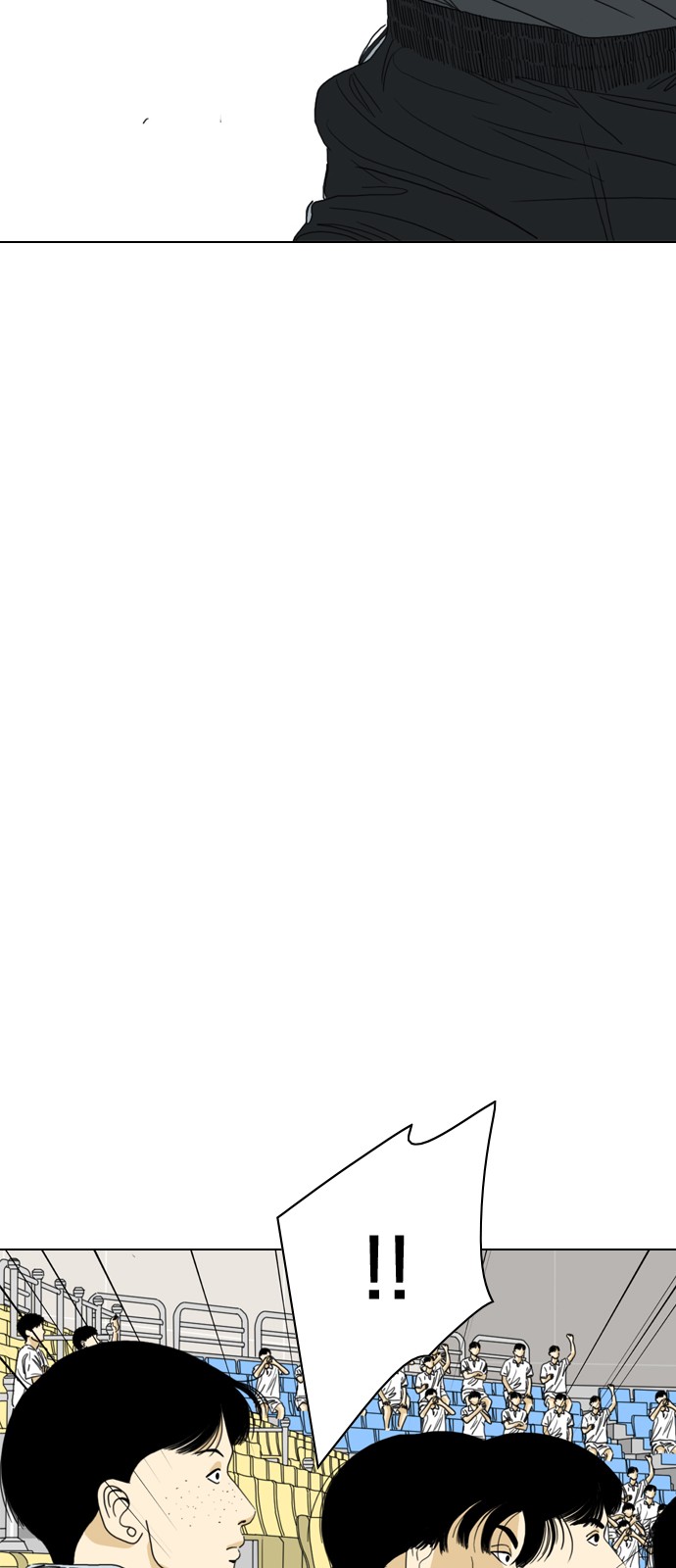 160 페이지