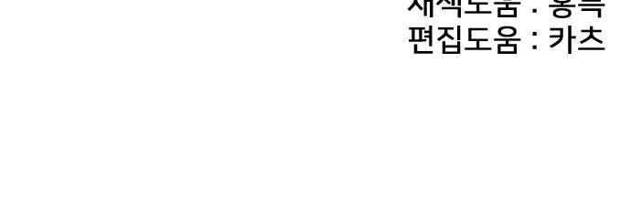 177 페이지