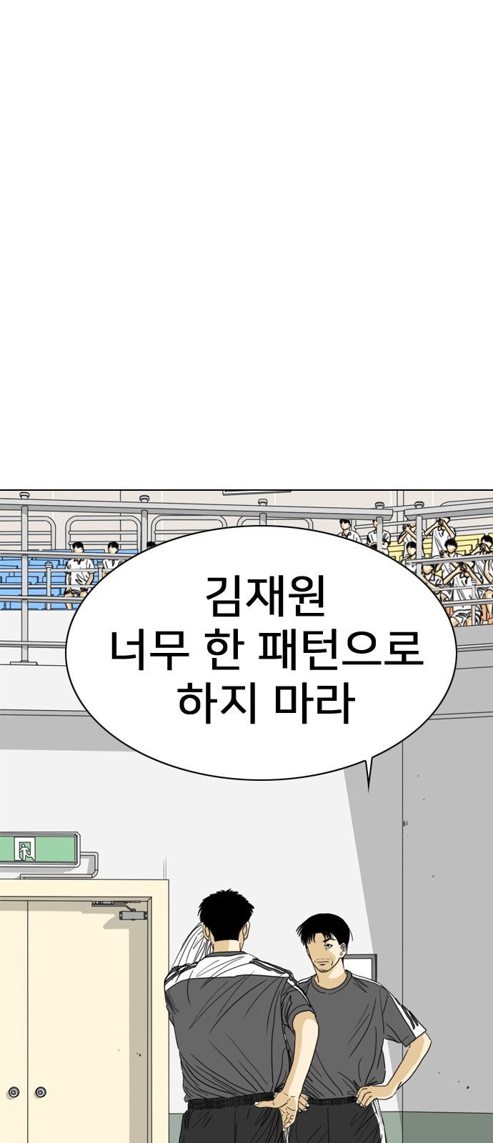 41 페이지
