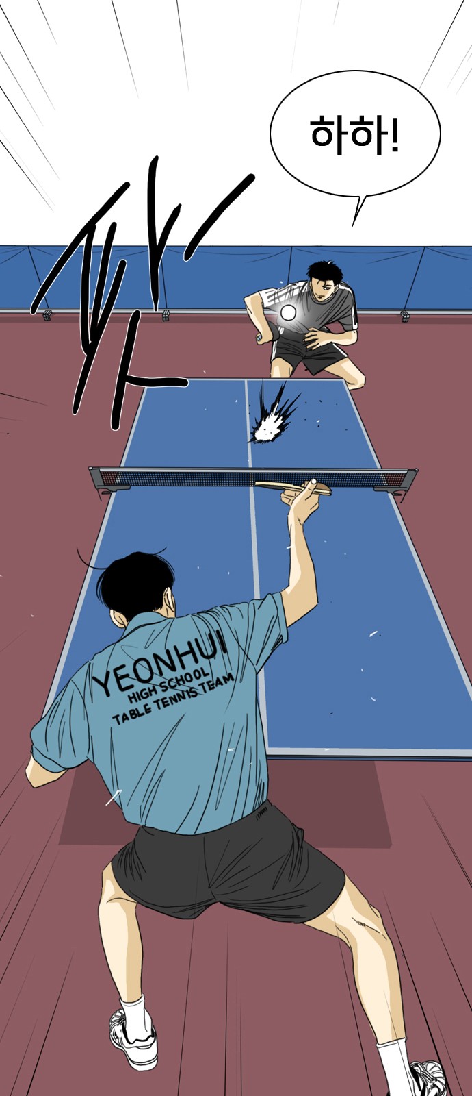 71 페이지
