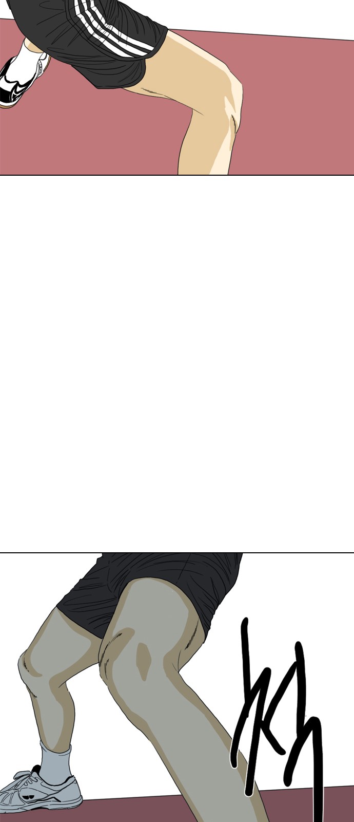 73 페이지