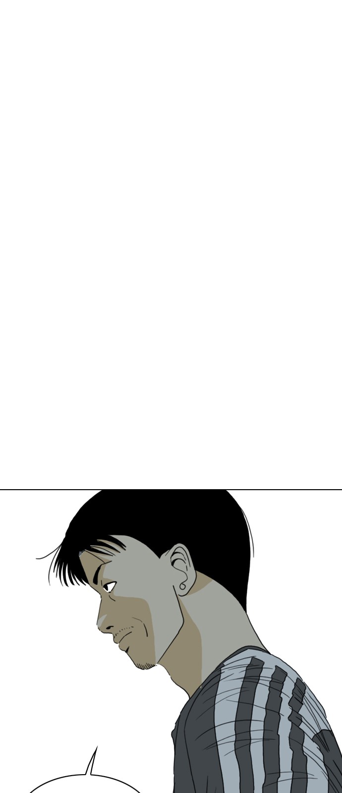 127 페이지