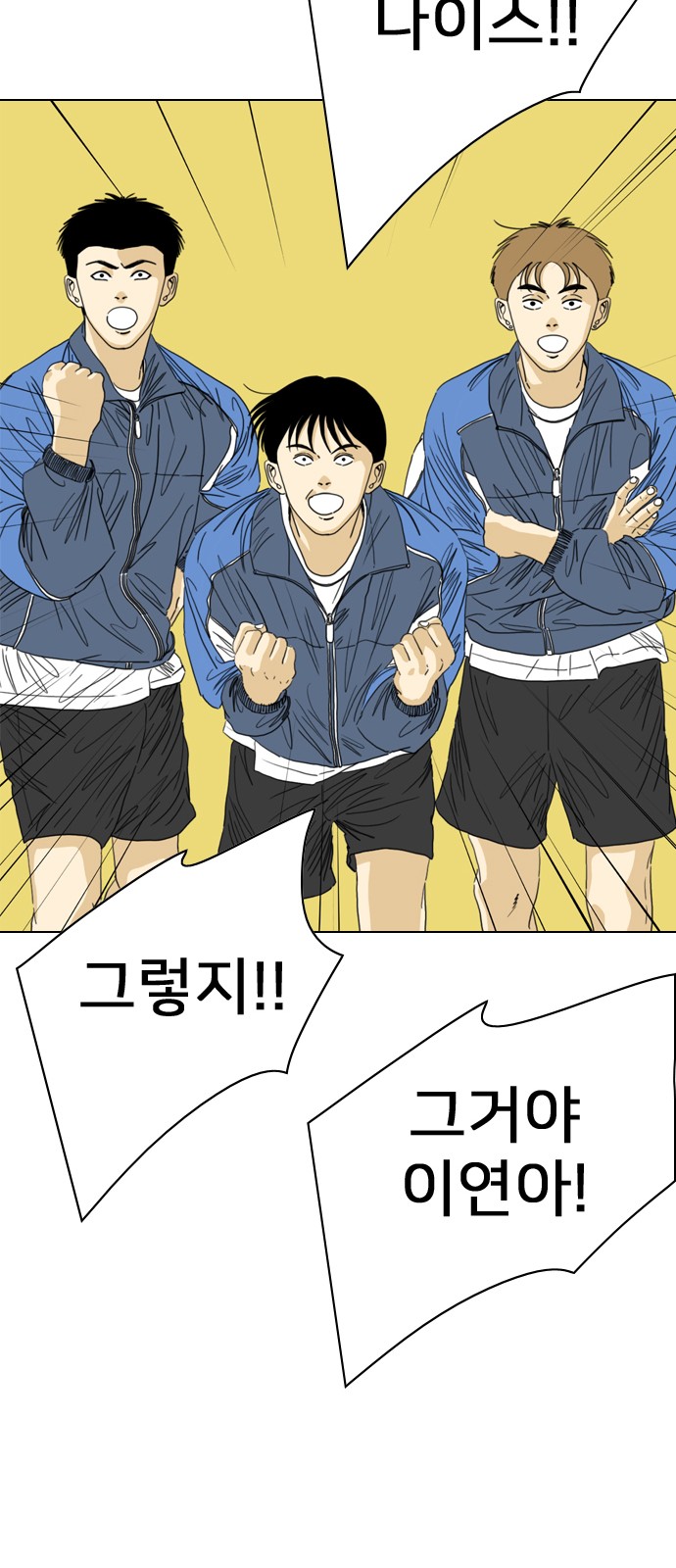 161 페이지