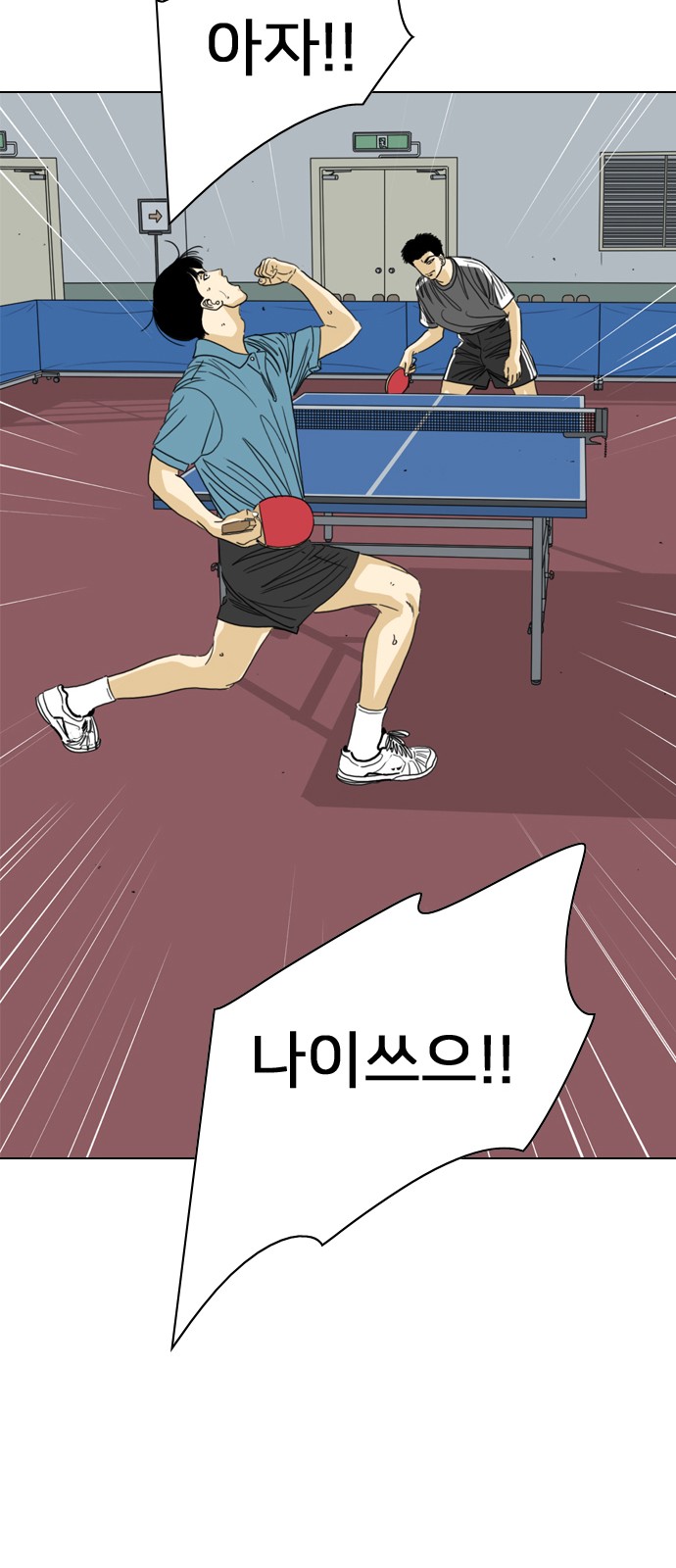165 페이지