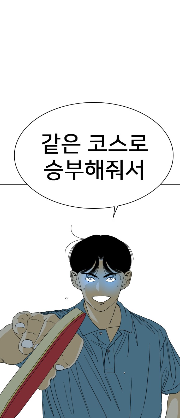 176 페이지