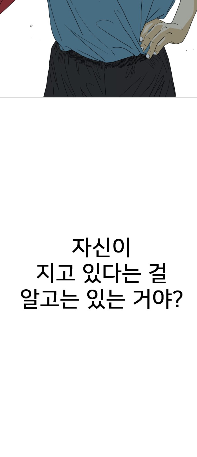 177 페이지