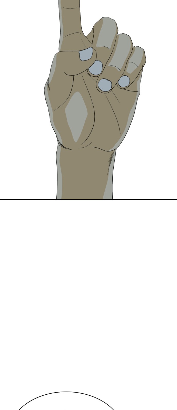 98 페이지