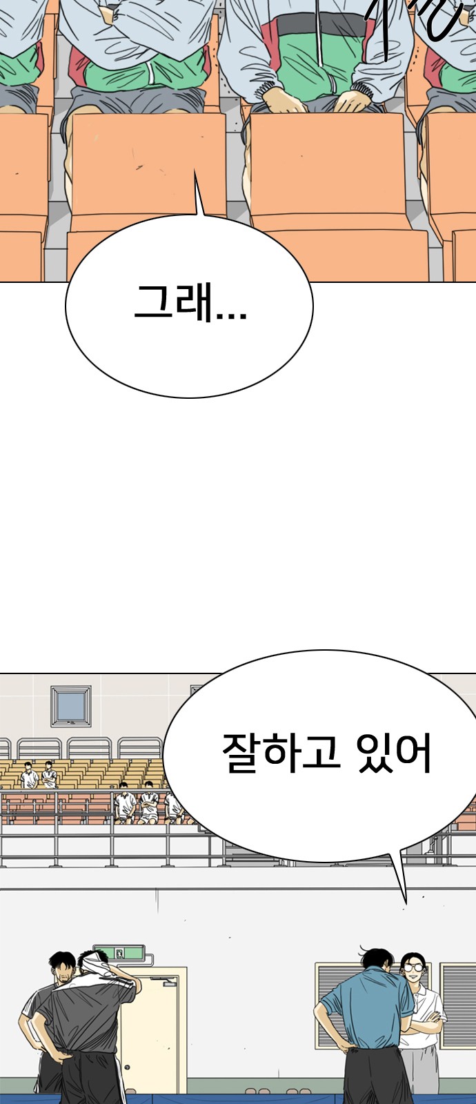 100 페이지