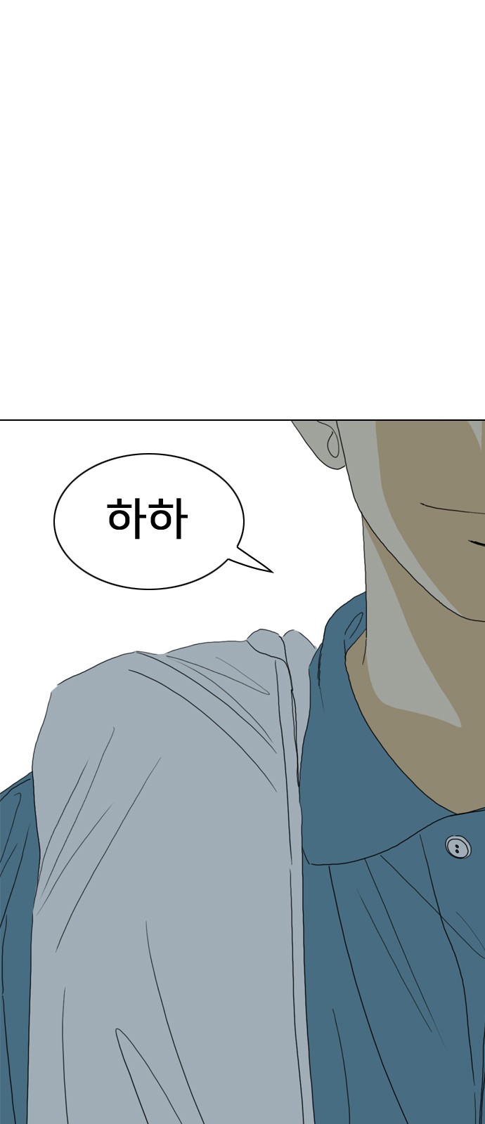 109 페이지