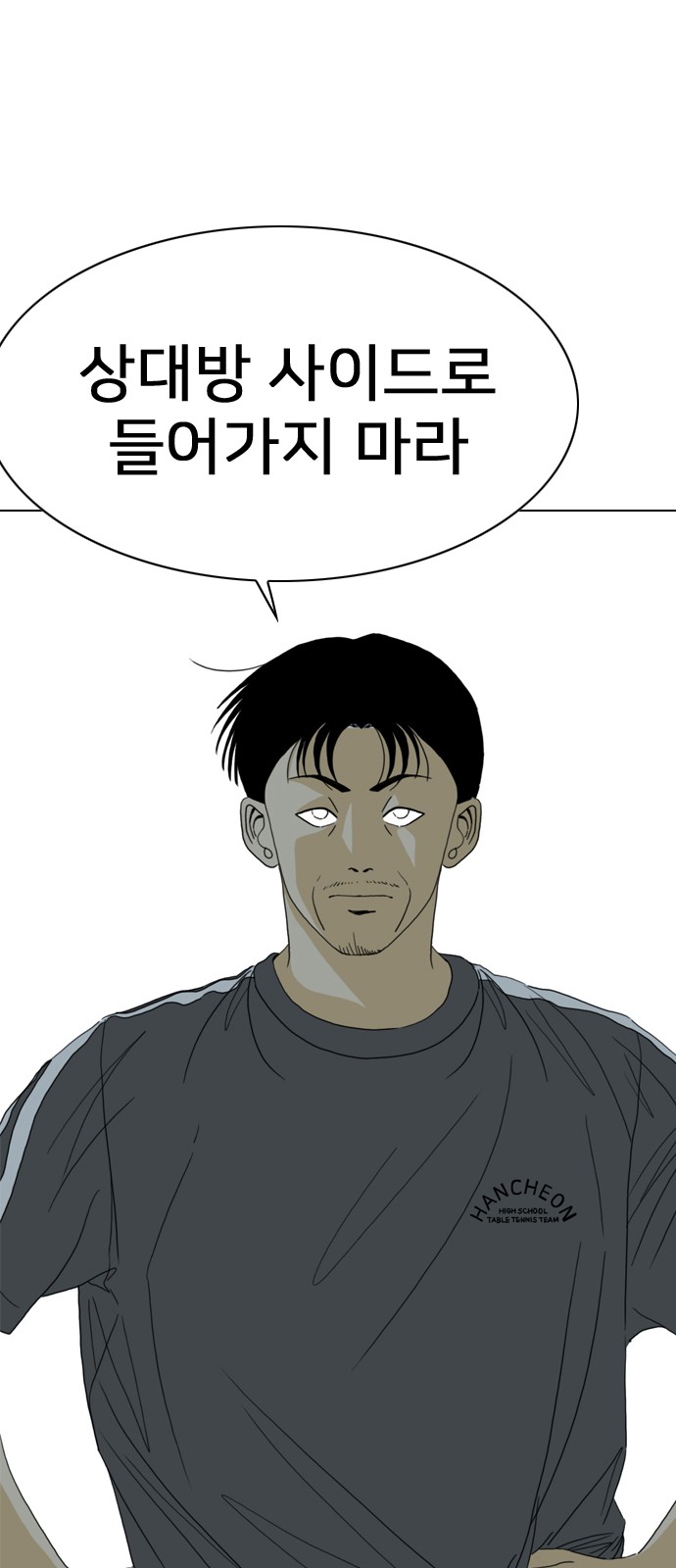 120 페이지