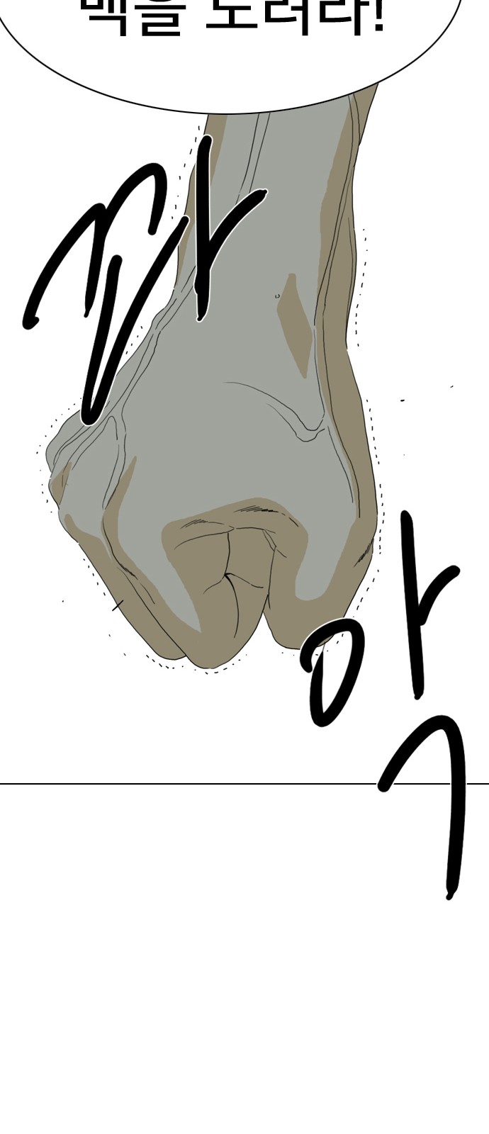 125 페이지