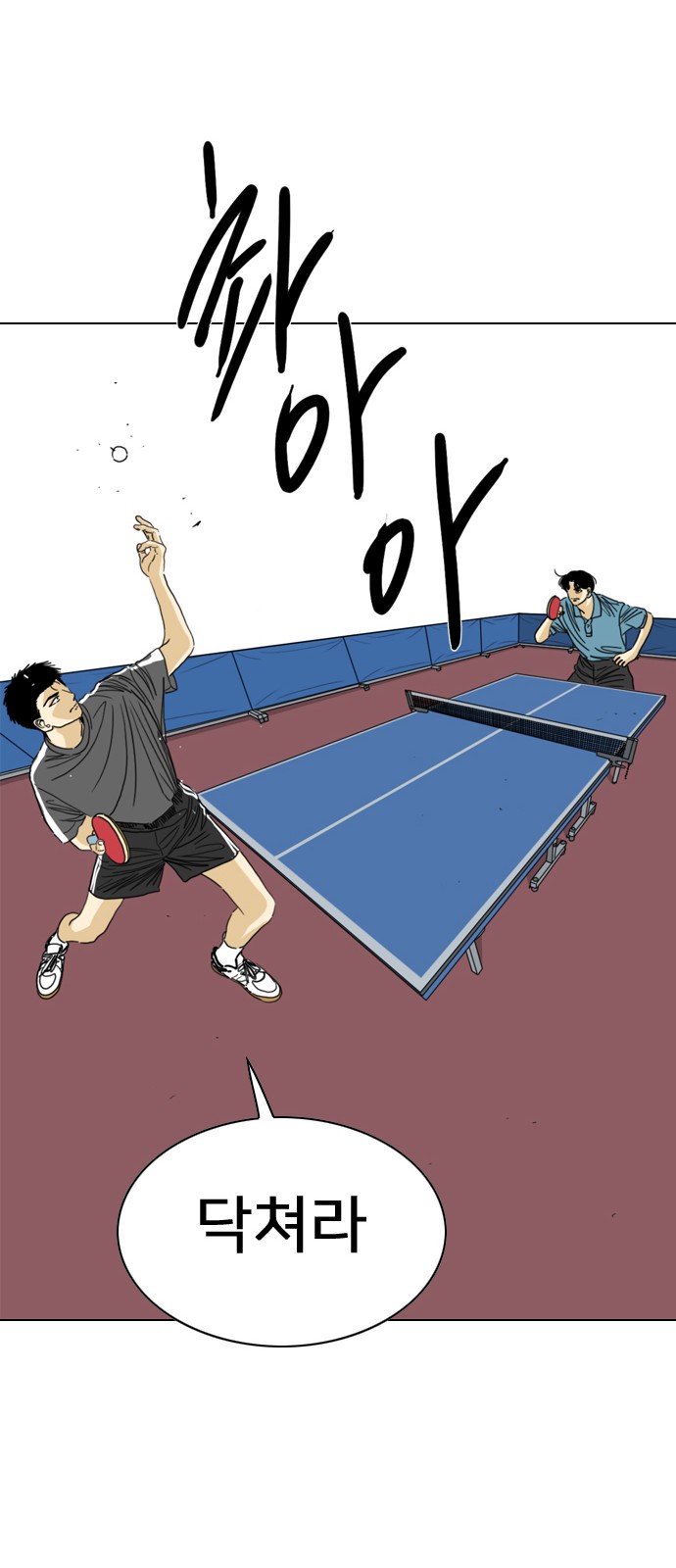 132 페이지