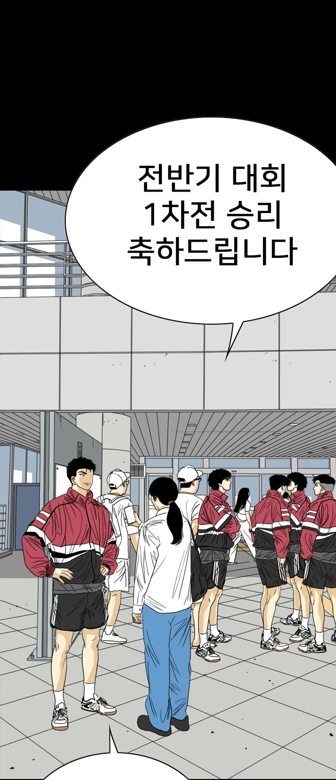 141 페이지
