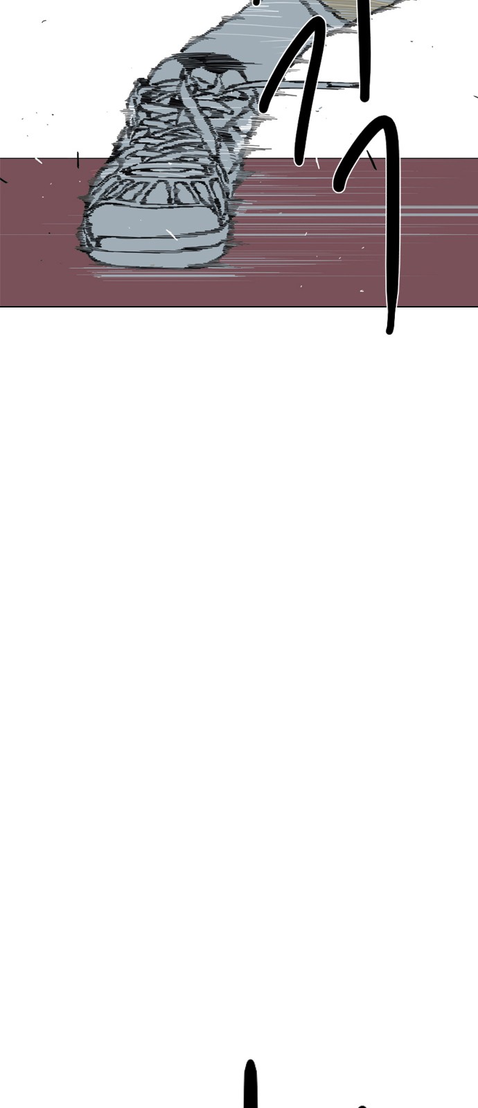 156 페이지