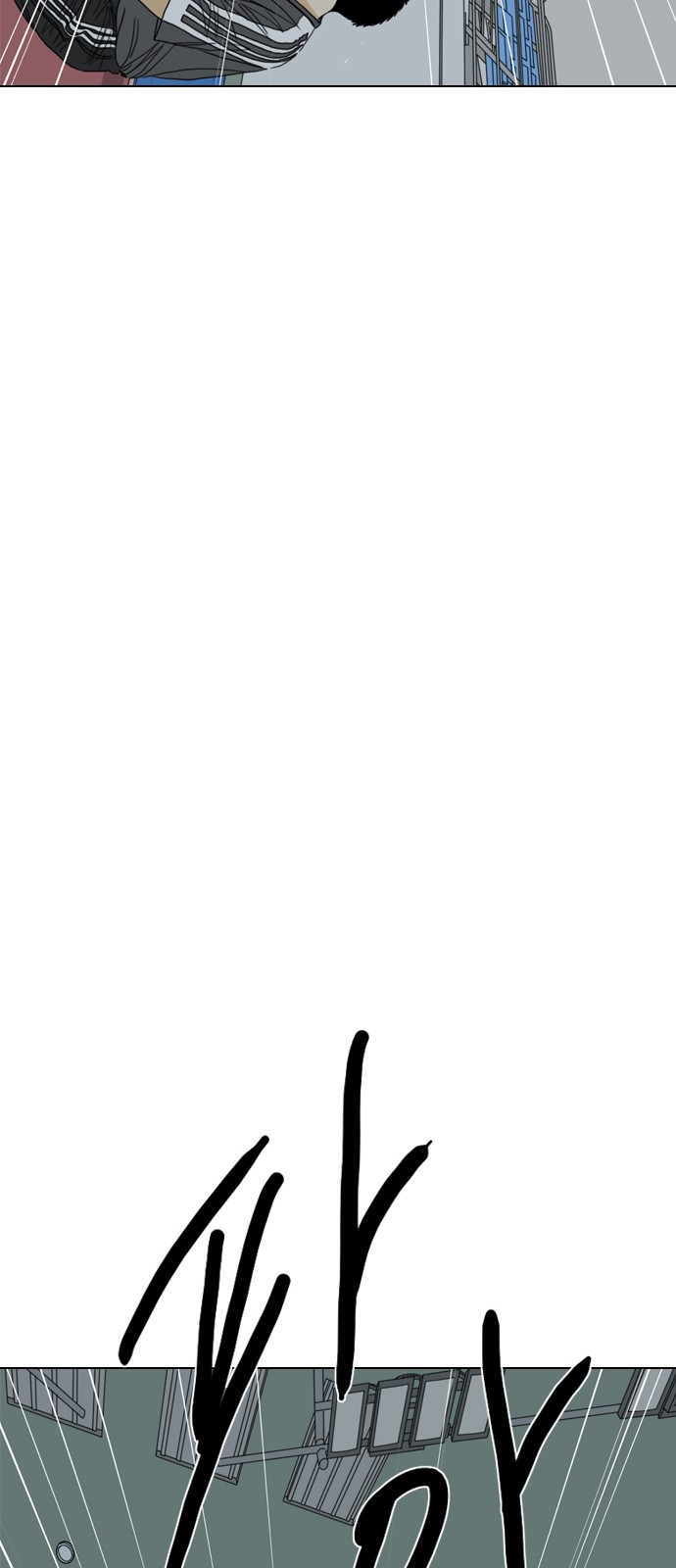 160 페이지